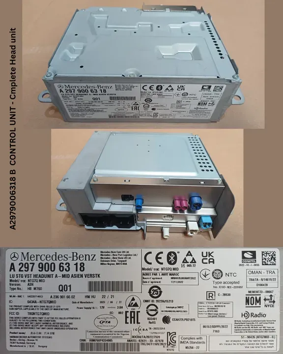 CONTROL UNIT - Cmplete Head unit